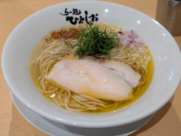 「こく塩らーめん」@らー麺ひとしおの写真