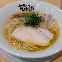 こく塩らーめん