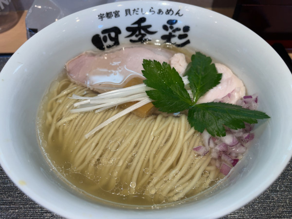 「塩らぁ麺950円」@貝だしらぁめん 四季彩の写真