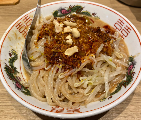 「【限定】冷やし担々麺(まぜそば) 1200円」@つけめん TETSU 武蔵小杉店の写真