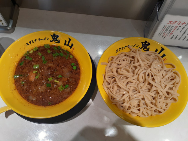 「スタミナつけ麺、大盛」@スタミナラーメン 鬼山 渋谷店の写真