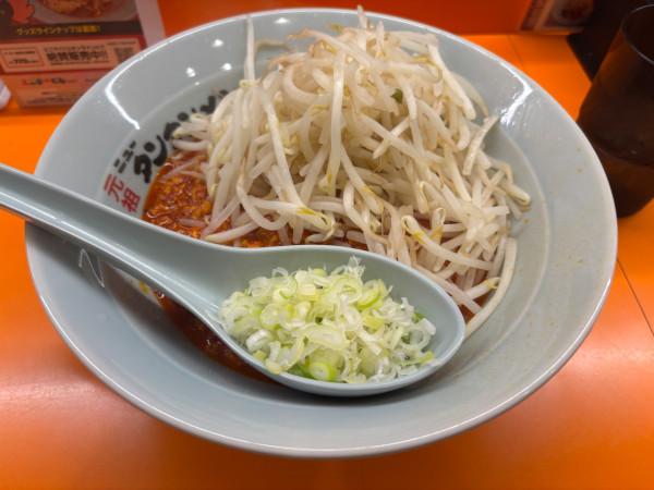 「まぜタン」@元祖 ニュータンタンメン本舗イソゲン 新城店の写真