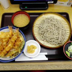 天丼 てんや 大森店の画像