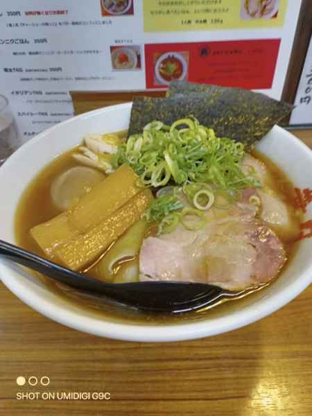 「葉月特ワンタン麺」@らぁめん 葉月の写真