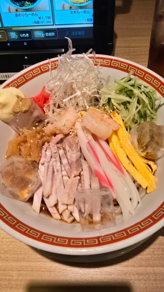 「冷やし中華　1100円」@青竹手打麺 王神の写真