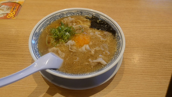 「丸源ラーメン」@丸源ラーメン 藤枝店の写真