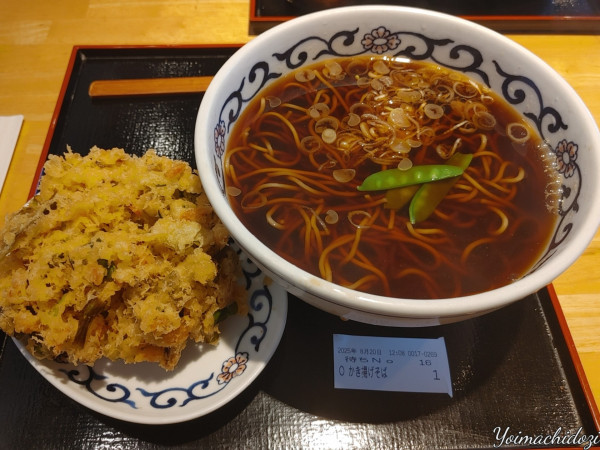 「かき揚げそば（630円）」@喜乃字屋の写真