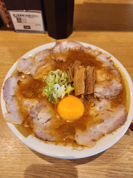 「卵黄玉味噌中華」@らーめん味噌中華ちちぶ屋の写真