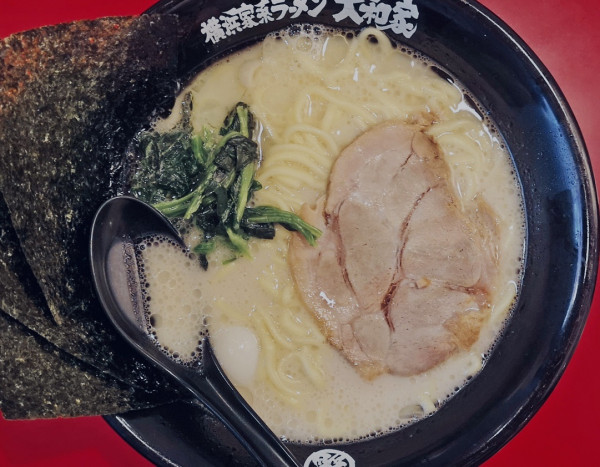 「ラーメン」@横浜家系ラーメン 八王子 大和家の写真