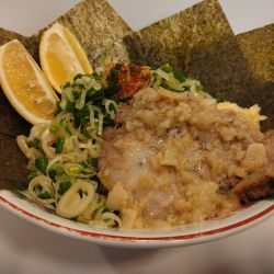 Negi for You（冷やし）＋レモン