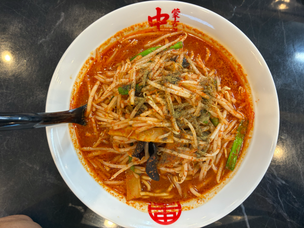 「北極の炎」@蒙古タンメン中本 甲府店の写真