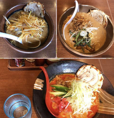 「北海道味噌らーめん+味噌漬け炙りチャーシュー、肉ネギ」@麺場 田所商店 小田原店の写真