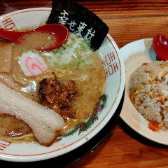 花丸軒 法善寺店の画像