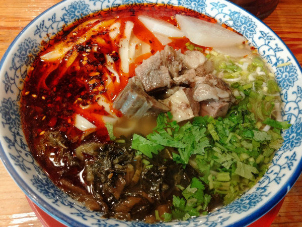 「蘭州高菜ラーメン」@一天一面 センタープラザ店の写真