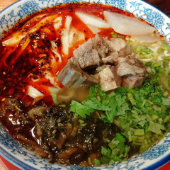 一天一面 センタープラザ店の写真