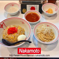 蒙古タンメン 中本 柏店の写真