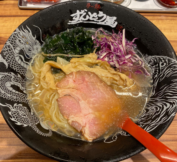 「【期間限定】冷やしらーめん元味　９５０円」@ラー麺 ずんどう屋 綱島店の写真