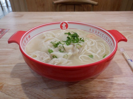 「鲜虾云呑面」@吉祥馄饨の写真