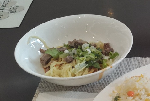 「汁なし担々麺」@大連日航酒家の写真