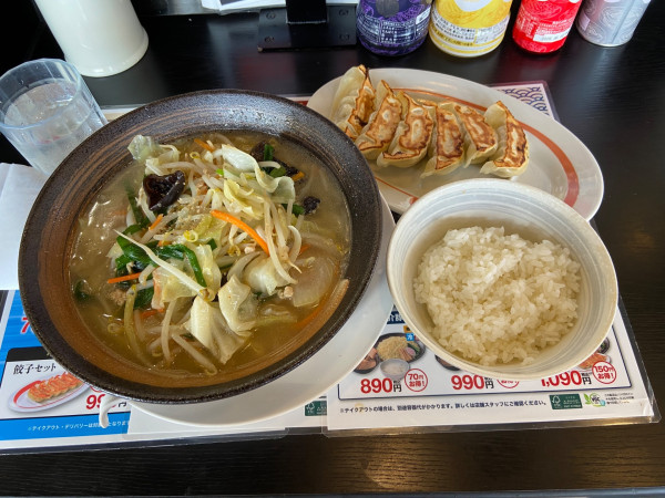 「塩野菜たんめん餃子セットライス(1100円)」@幸楽苑 北茨城店の写真