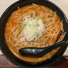札幌味噌ラーメン葵葉 荏原中延店の画像