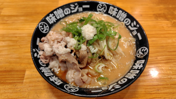 「味噌二郎1100円」@味噌のジョー 坂東店の写真