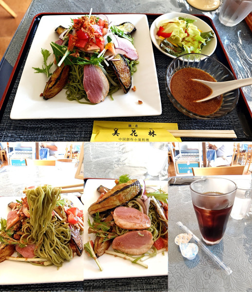 「『ランチCセット 揚げ茄子と鴨肉の冷製麺 (￥1540)』」@中国創作小皿料理 美花林の写真