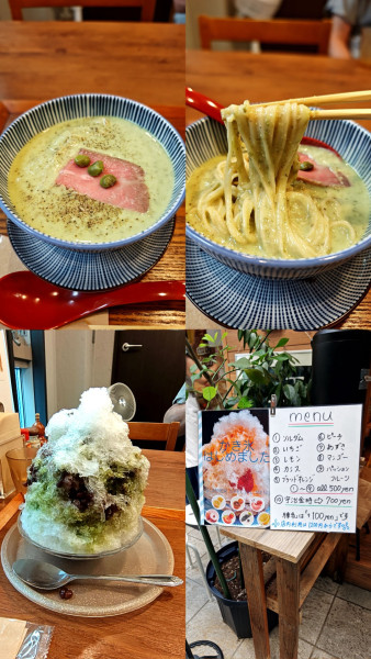 「『だだちゃ豆の冷やし麺+かき氷 宇治金時』」@キッチンきらくの写真