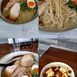 『ピザ窯あごだし麺+四川麻婆丼 辛さ痺れ3』