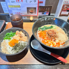 らぁ麺 芳山の画像