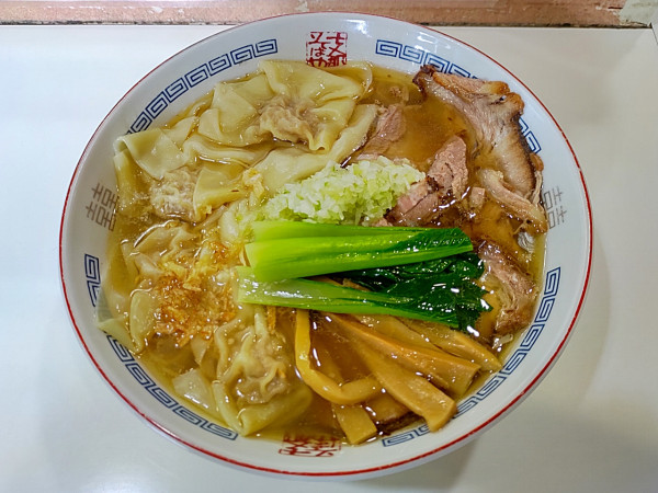 「塩味チャーシューワンタンメン」@支那そばや 相模原店の写真