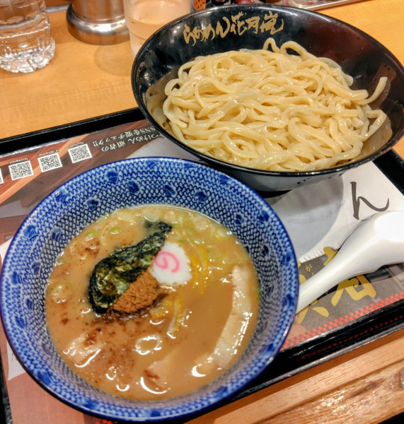 「頑者つけ麺(並200g) 980円」@らあめん花月嵐 大森町店の写真