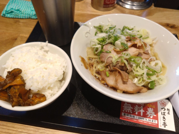 「油そば」@麺屋 つばき亭の写真