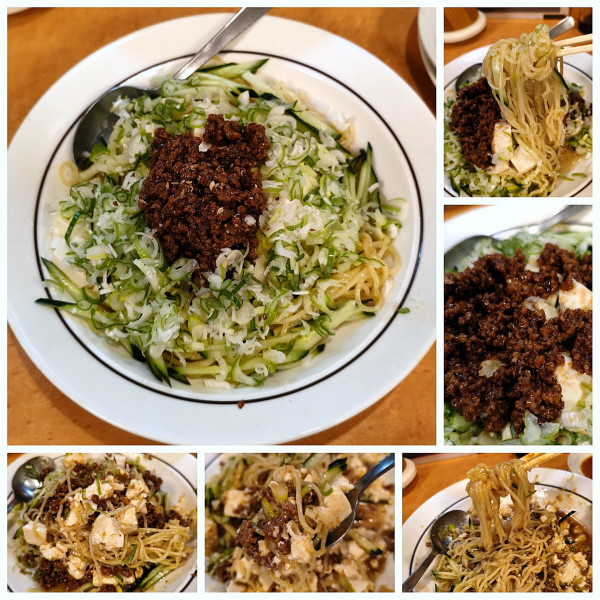 「冷やし麻婆麺　¥1000」@中華・洋食 やよいの写真