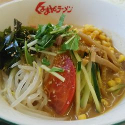 冷やし味噌 950円