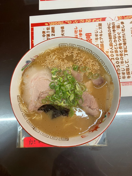 「ラーメン 800円」@宝来軒 本店の写真