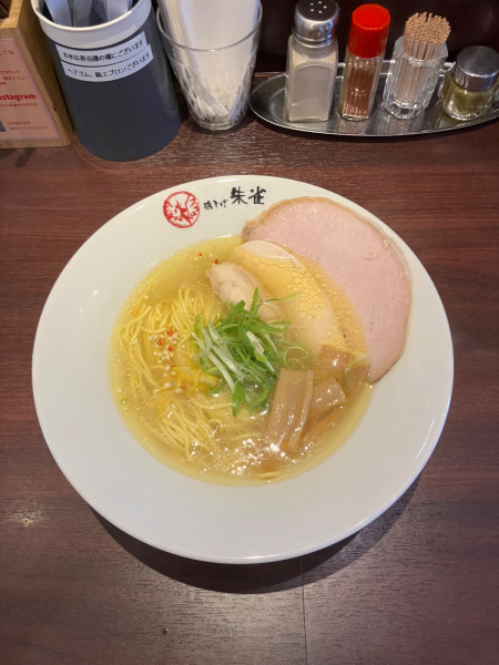 「鶏そば 980円」@鶏そば朱雀の写真