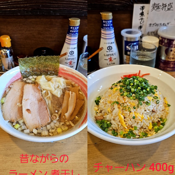 「月曜限定 昔ながらのラーメン 煮干しとチャーハン」@麺処 慶の写真