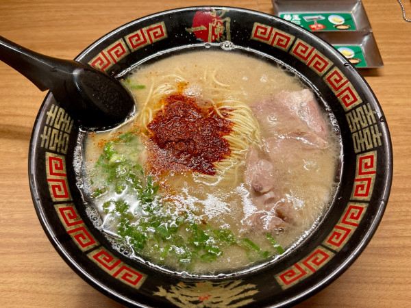 「ラーメン」@一蘭 上尾店の写真