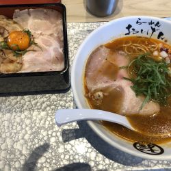 ラーメンおいげん 大野城店の画像
