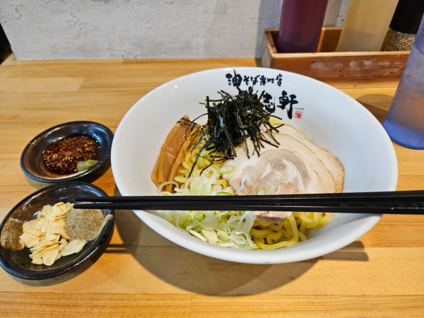 「冷やし油そば」@油そば専門店 歌志軒 豊田店の写真