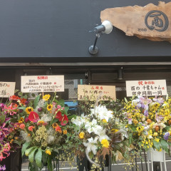 らぁうめん酉のの画像