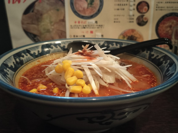 「辛味噌らぁめん」@旭川らあめん泰斗の写真