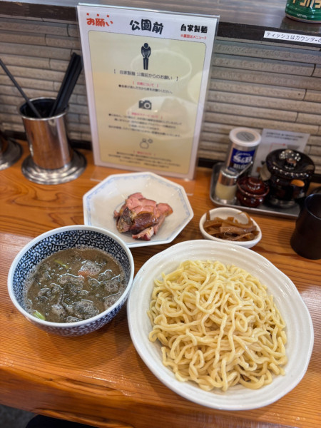 「煮干しつけ麺」@公園前の写真
