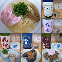 冷やし煮干し（塩）￥700