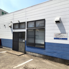 ゆで太郎 市原潮見通り店の画像