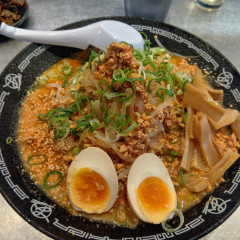 麺処あきら 神楽坂店の画像