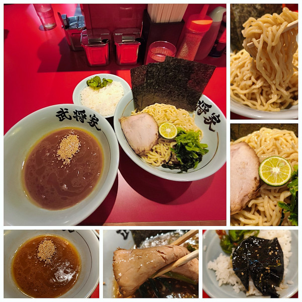 「つけ麺(夏季限定)＋半ライス＝¥1150」@家系らーめん 武将家 浅草店の写真