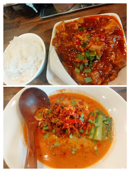 「喜界島担々麺＋小麻婆豆腐丼」@喜界島坦坦麺の写真