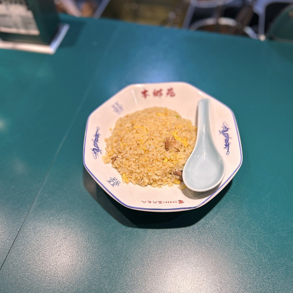 「半チャーハン、醤油ラーメンセット」@本郷苑の写真
